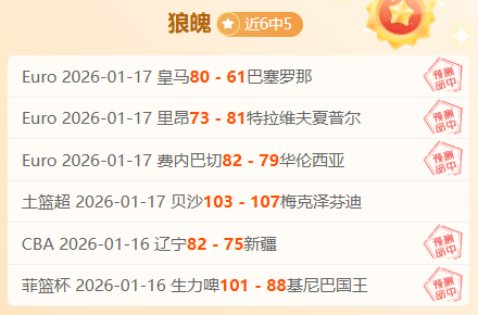 巴西足协瞄,准非安切洛,美媒透露真,开云官网,kaiyun·开云（中国）APP,KaiYun,开云平台