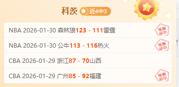 年歐洲杯德,國國家隊首,選守門員確,开云官网,kaiyun·开云（中国）APP,KaiYun,开云平台
