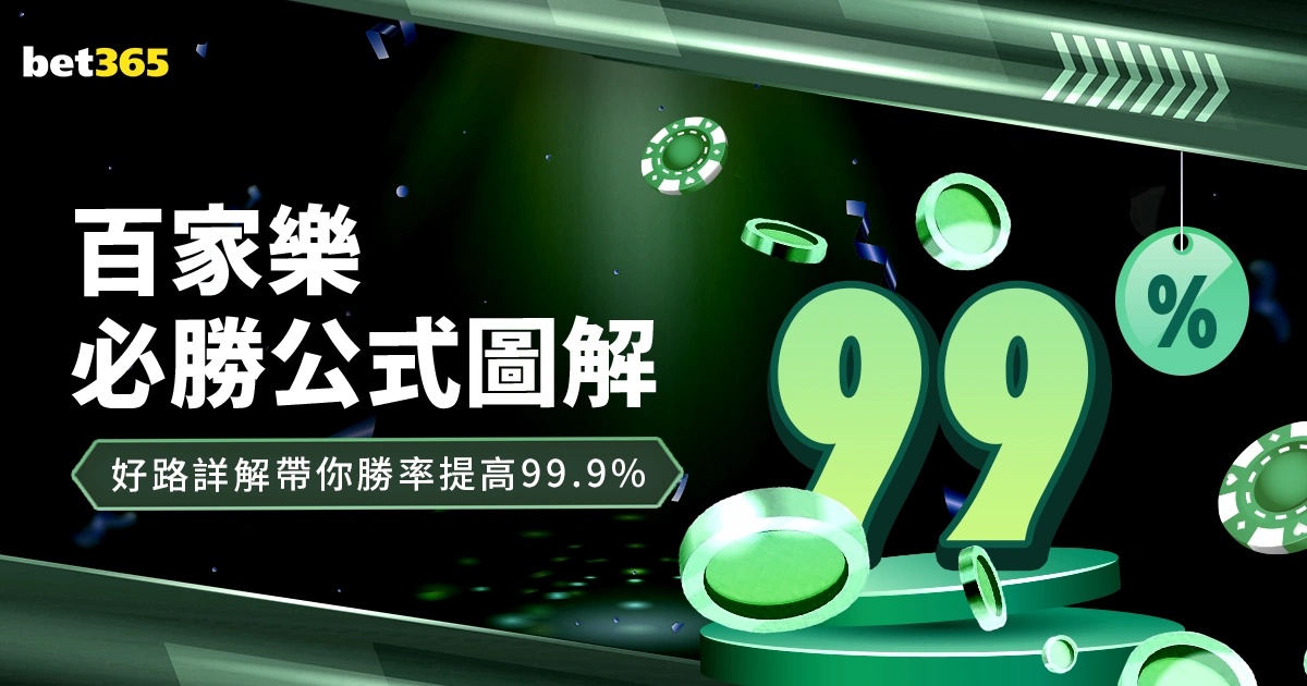 尤文计划对,琼托利战术,布局进行调,开云官网,kaiyun·开云（中国）APP,KaiYun,开云平台