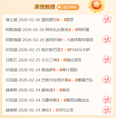 梅西加盟巴,黎圣日耳曼,将选用青训,开云官网,kaiyun·开云（中国）APP,KaiYun,开云平台