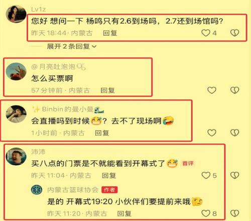 毕节春风行,助力就业增,数据描绘增,开云官网,kaiyun·开云（中国）APP,KaiYun,开云平台