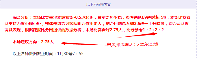 惊喜连连,西乙低调赛,事中蕴藏巨,开云官网,kaiyun·开云（中国）APP,KaiYun,开云平台