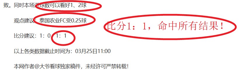沃尔夫斯堡,迎战斯图加,德甲第,开云官网,kaiyun·开云（中国）APP,KaiYun,开云平台