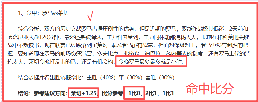 西部强强对,话大乐透期,号专家质合,开云官网,kaiyun·开云（中国）APP,KaiYun,开云平台