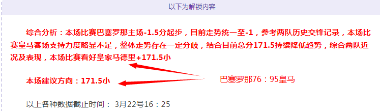 郑钦文新赛,季开门红,对手轻松落,开云官网,kaiyun·开云（中国）APP,KaiYun,开云平台