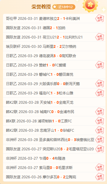郑钦文新赛,季开门红,对手轻松落,开云官网,kaiyun·开云（中国）APP,KaiYun,开云平台
