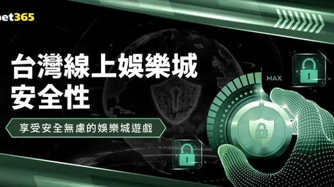 丁俊晖绝技再展，荣耀世一传经典重现！