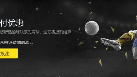 “长沙盛大启幕，2025年全国U14青少年篮球联赛引关注”